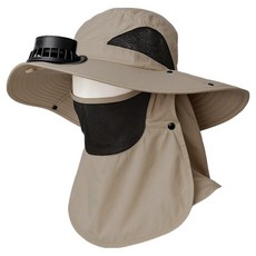 하이온 태양열 USB 충전 선풍기 모자, CH-01, 베이지