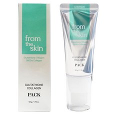 FromTheSkin 穀胱甘肽膠原蛋白面膜 50g, 1個, 1件