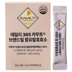 Our Essential 每日365 卡姆特麩皮粉發酵酵素, 60g, 1個