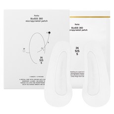 Huxley 柏歐希斯 360 微型金字塔貼片, 1個