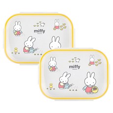 kitchen U Miffy 矮款蓋子, 粉彩, 2個, 單品
