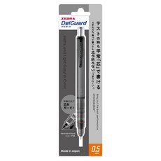 제브라 델가드샤프 라이트 그레이시 샤프 매트 클리어 블랙, 1개, 0.5mm