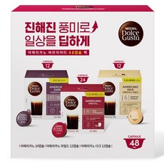 NESCAFE 雀巢咖啡 Dolce Gusto 多趣酷思 綜合風味包 美式咖啡 8.3g x 24入 + 溫和 7.9g x 12入 + 濃郁 8g x 12入 膠囊咖啡組, 1套
