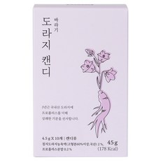 바라기 도라지 캔디, 45g, 1개