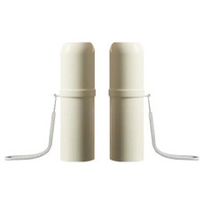 Celliving 瀝水便攜式牙刷盒, 奶油色, 2個