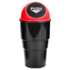 清新車用迷你垃圾桶, 紅色, 1個