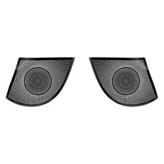 DKMALL 現代 The All-New Palisade LX3 儀錶板側邊飾條, 黑色, 喇叭