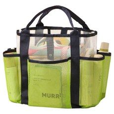 PEONIST 多口袋游泳沐浴健身浴室包, 綠色