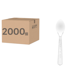 單支包PS小茶匙 K070Z-A 透明色, 1套, 2000個裝