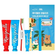 루치펠로 코랄리프 다이노탱 파우치 에디션 세트, 120g, 1세트