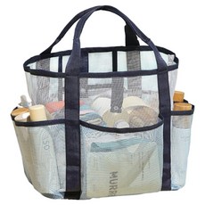 PEONIST 多口袋游泳沐浴健身浴室包, 天藍色