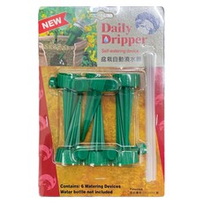Vegetable Seed 蔬菜工坊 可調式盆栽自動澆水器 007-A59 6支, 6套, 綠色