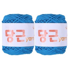 mamaknit 胡蘿蔔編織線 80g, 27 鈷藍色, 2個