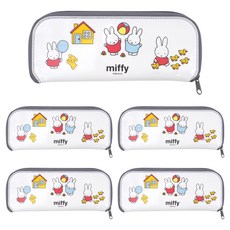 kitchen U 粉彩米飛兔萬用盒, 白色, 5個