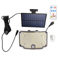 21C Trend Bitoreum 太陽能感應庭園燈 LED露營燈, 黑色, 1個