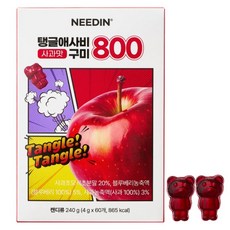 NEEDIN Q彈醋軟糖 800 60入, 240g, 1個