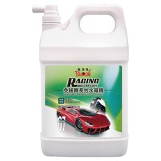 BlackPearl 黑珍珠 賽車競速系列07 免稀釋長效 4L, 1個, 水箱精