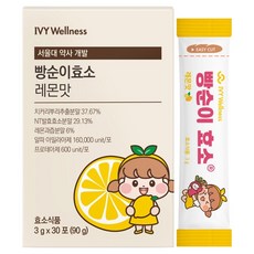 IVY Wellness 麵包控酵素, 30條, 1個