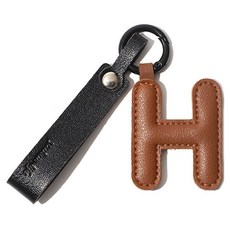 26자 가방 펜던트 가죽 알파벳 키링, H브라운, 1개