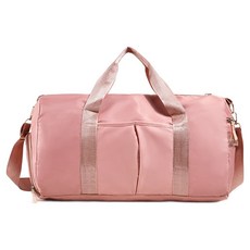 小麥購物 乾濕分離旅行包 L2190