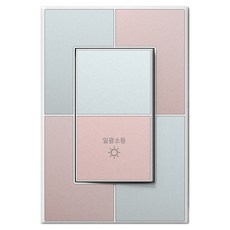 TILINS Gallery Mintrose 1開 一鍵全關開關 白色框架, 1個