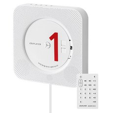 에듀플레이어 THE 2025 NEW 감성 블루투스 인아웃 FM라디오 리모컨 CD플레이어, EA10, 올화이트