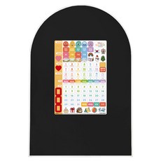 맘스보드 코코보드 + 뉴 캘린더 한/영 세트, 샤인블랙, 1개