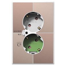 TILINS Gallery Brown Gold 待機電力自動斷電 2孔插座 白色框架, 1個