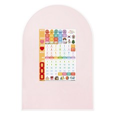 맘스보드 코코보드 + 뉴 캘린더 한/영 세트, 파우더핑크(코코보드), 혼합색상(캘린더), 1세트