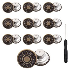 앙플러스 만능 셀프 바지 수선 요술 단추 앞쪽 버클 진스 10p + 나사 10p + 드라이버 올인원 세트, 브론즈, 1세트