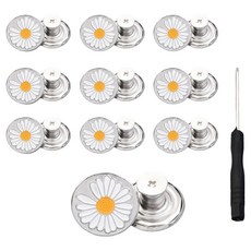 앙플러스 만능 셀프 바지 수선 요술 단추 앞쪽 버클 데이지 10p + 나사 10p + 드라이버 올인원 세트, 실버, 1세트