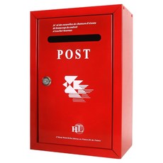 Deco Story 直立式鐵製壁掛信箱, 郵政紅