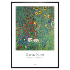 菠蘿選畫所 克林姆 向日葵花園 AVAR7101B, 黑色