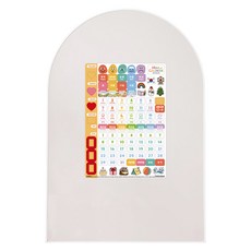 momsboard COCO板 + NEW日曆 韓英套組, 暖灰色, 1套