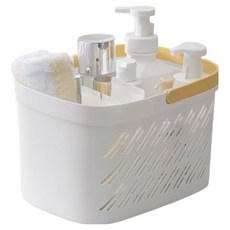 斜紋排水沐浴籃 收納籃, 白色 + 黃色