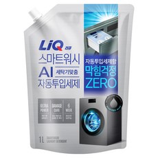 LiQ 智慧洗滌AI自動投入洗衣精, 1L, 1個