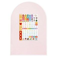 맘스보드 코코보드 + NEW캘린더 한영 세트, 파우더핑크, 1세트