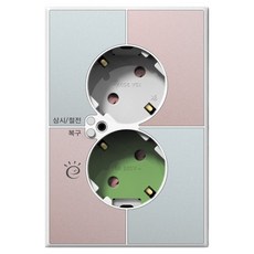 TILINS Gallery 待機電力自動斷電插座 2孔 薄荷玫瑰 + 白色外框, 1個