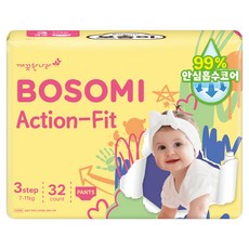 보솜이 액션핏 팬티형 기저귀 남여공용, 중형(M), 128매