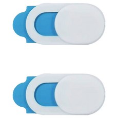 Bariko 網路攝影機 筆記型電腦 攝影機遮蔽蓋, 選擇本商品, 2個, 白色