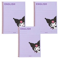 Sanrio 三麗鷗 線圈書寫練習本英語, 紫色庫洛米, 3本