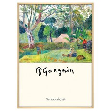 菠蘿選畫所 保羅・高更 大樹 AVAR5743D, 木色