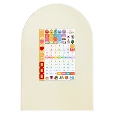 맘스보드 코코보드 + 뉴 캘린더 한/영 세트, 크림아이보리(코코보드), 캘린더(혼합색상), 1세트