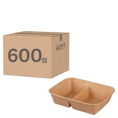 牛皮紙捲邊2分格紙餐盒 800ml, 1個裝, 600個