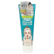 AriuL 艾藜兒 官方直營 淨膚深層潔淨潔面乳, 80ml, 1個