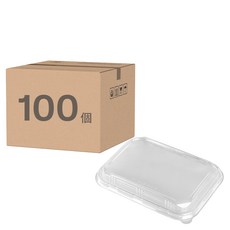 OPS透明捲邊紙餐盒蓋 202 x 152 x 25mm, 1個裝, 100個