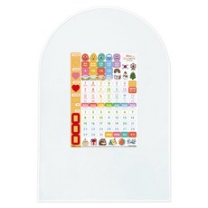 맘스보드 코코보드 + 뉴 캘린더 한/영 세트, 밀키회이트(코코보드), 혼합색상(캘린더), 1세트