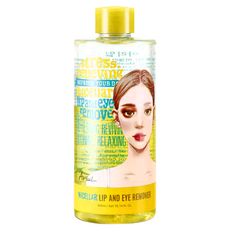 AriuL 艾藜兒 官方直營 淨膚保濕眼唇卸妝油, 1個, 300ml