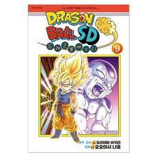 드래곤볼 SD 9, 서울미디어코믹스, 토리야마 아키라
