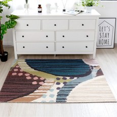 AFAMIC 艾法 可剪裁刮泥玄關腳踏墊地毯/絲圈印花地墊, 1個, 尋覓